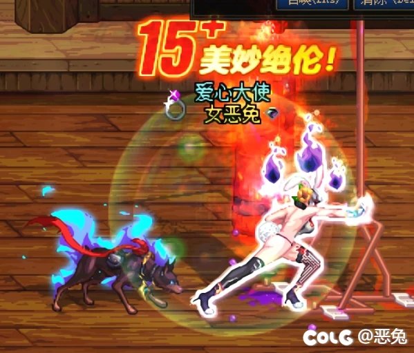 看这美背，看这翘臀_(:з'∠)_都快限流了2