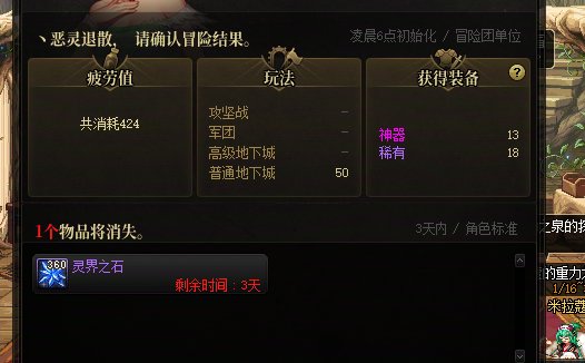 开启养老模式1