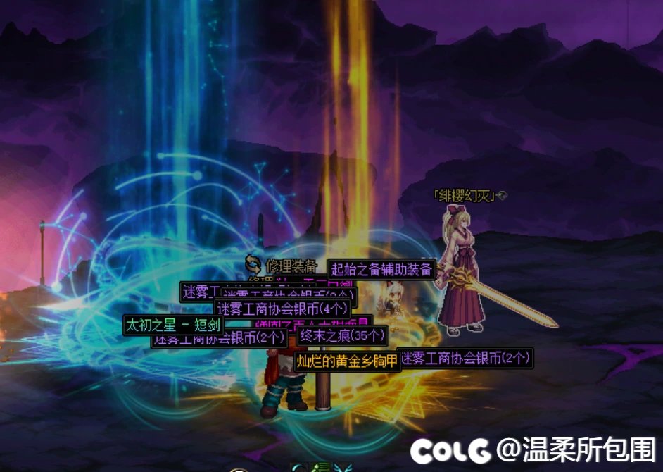 双喜临门。。。。1