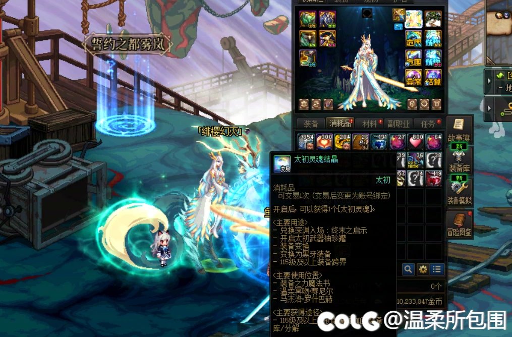 双喜临门。。。。2