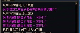 wo   wan ni  ma2