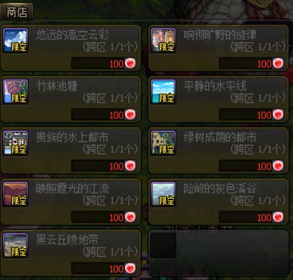 【0120】策划还没有忘记【地下城与生活】玩法，在此提几条玩法更新建议5