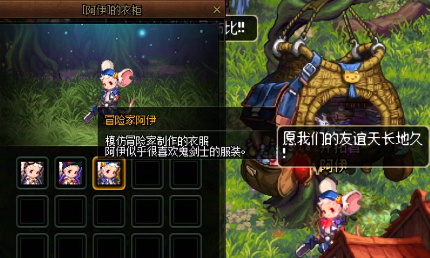 【0120】策划还没有忘记【地下城与生活】玩法，在此提几条玩法更新建议9