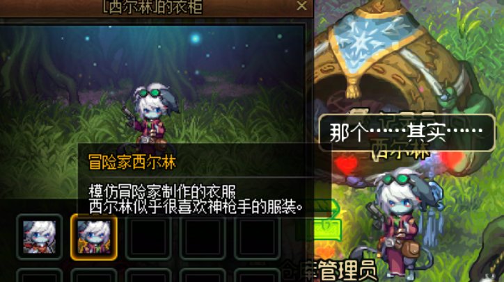 【0120】策划还没有忘记【地下城与生活】玩法，在此提几条玩法更新建议10