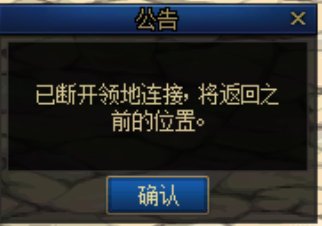 【0120】策划还没有忘记【地下城与生活】玩法，在此提几条玩法更新建议17