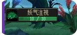 高效规划，小号养大号，3天即可7
