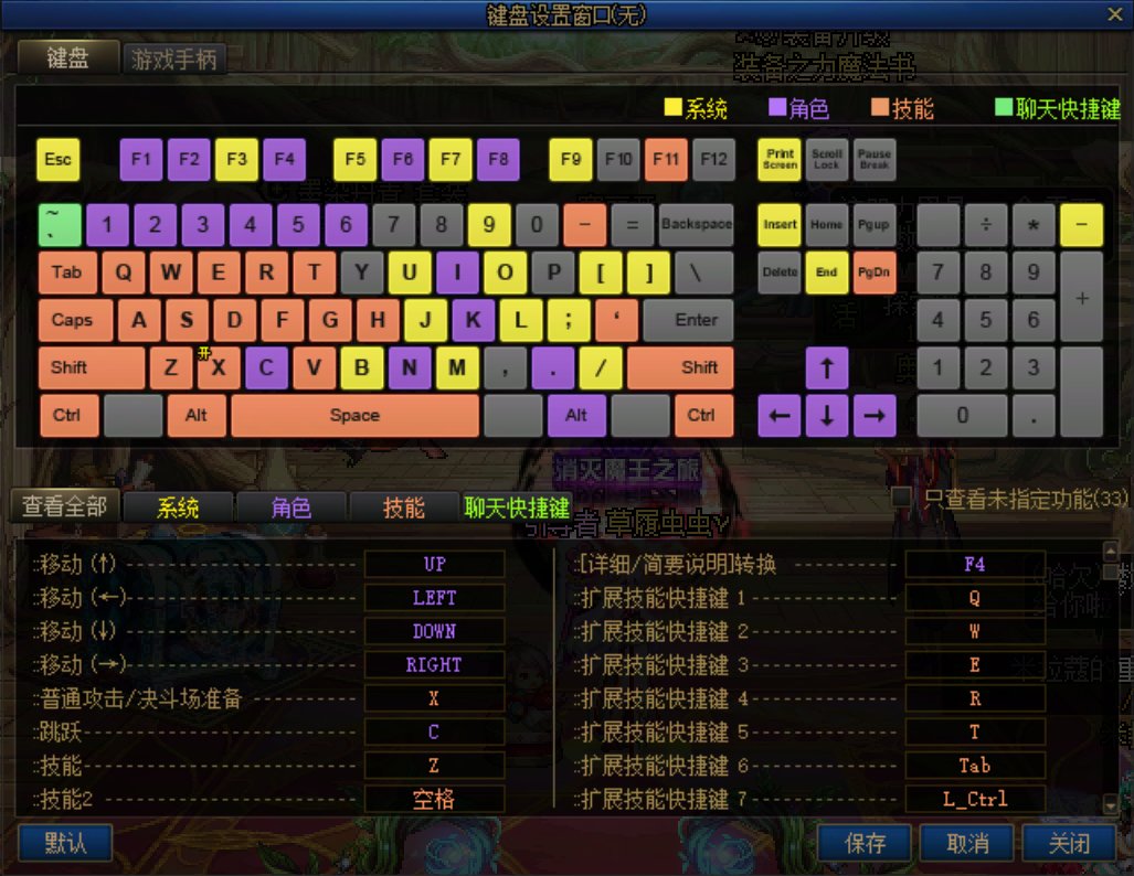 还有哪些可以有的便利性优化？今天来聊聊快捷键设置3