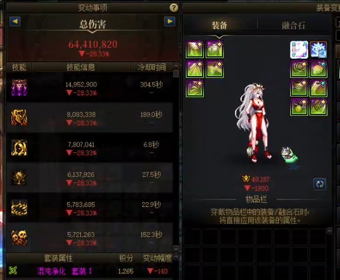 散了散了，我是瞎子4