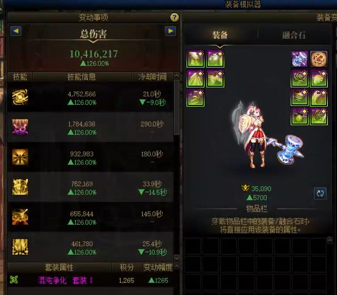 散了散了，我是瞎子5