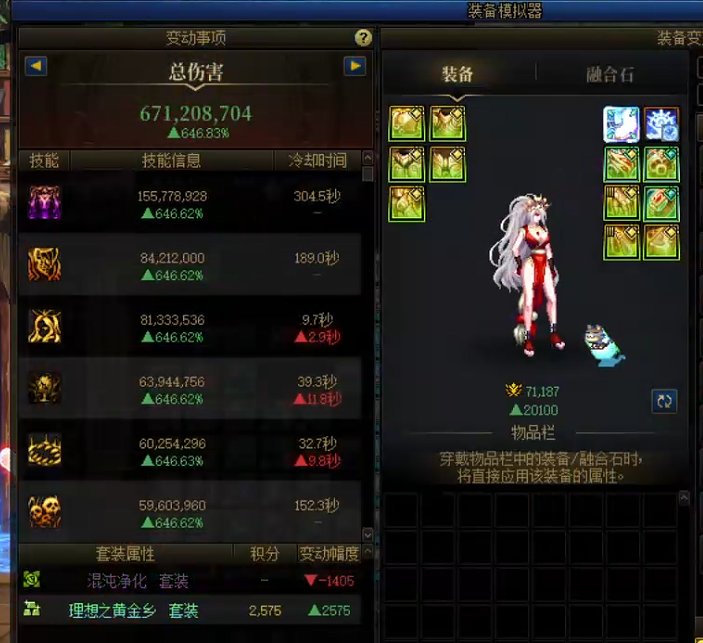 散了散了，我是瞎子7