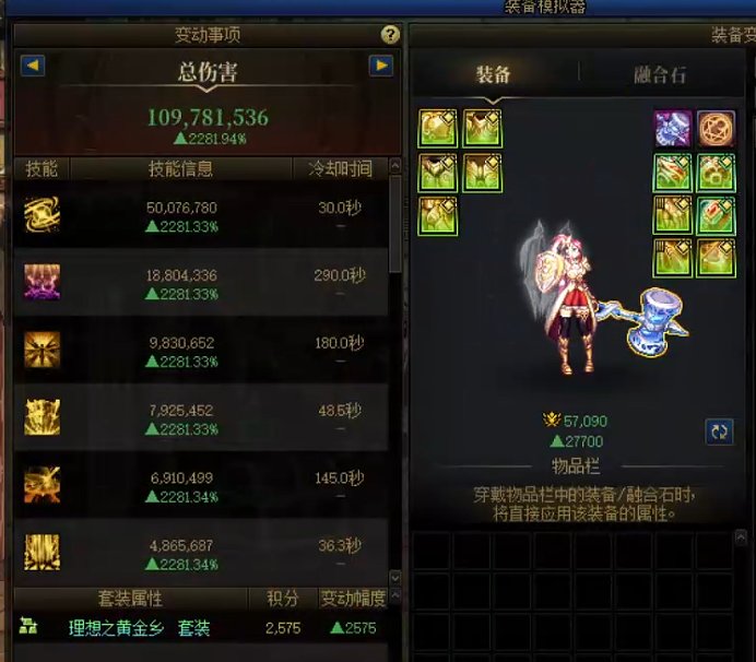 散了散了，我是瞎子10