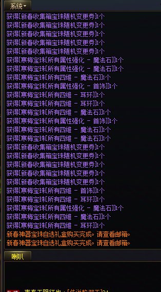 私募了侧滑1