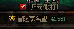 新版本“贷款流”。1