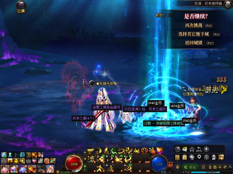 【欧气时刻】姗姗来迟，吸欧气1