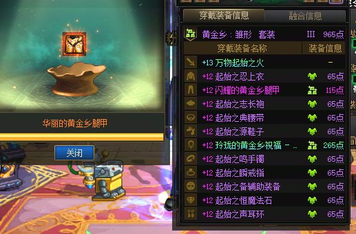 仓库检测的强有力证明。1