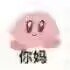 仓库检测的强有力证明。2