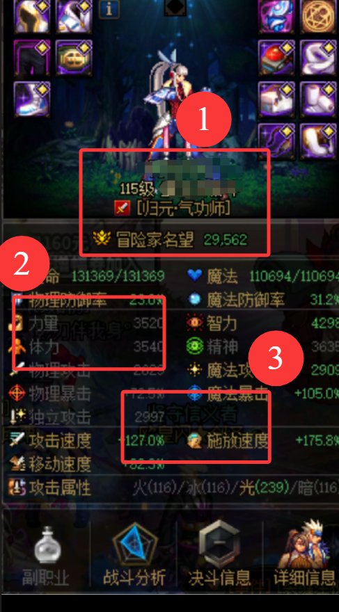 太无聊了，一起抓抓🦊！（纯娱乐）1