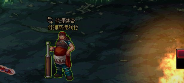 疑是bug：每日萧索的回廊boss房间小bug1