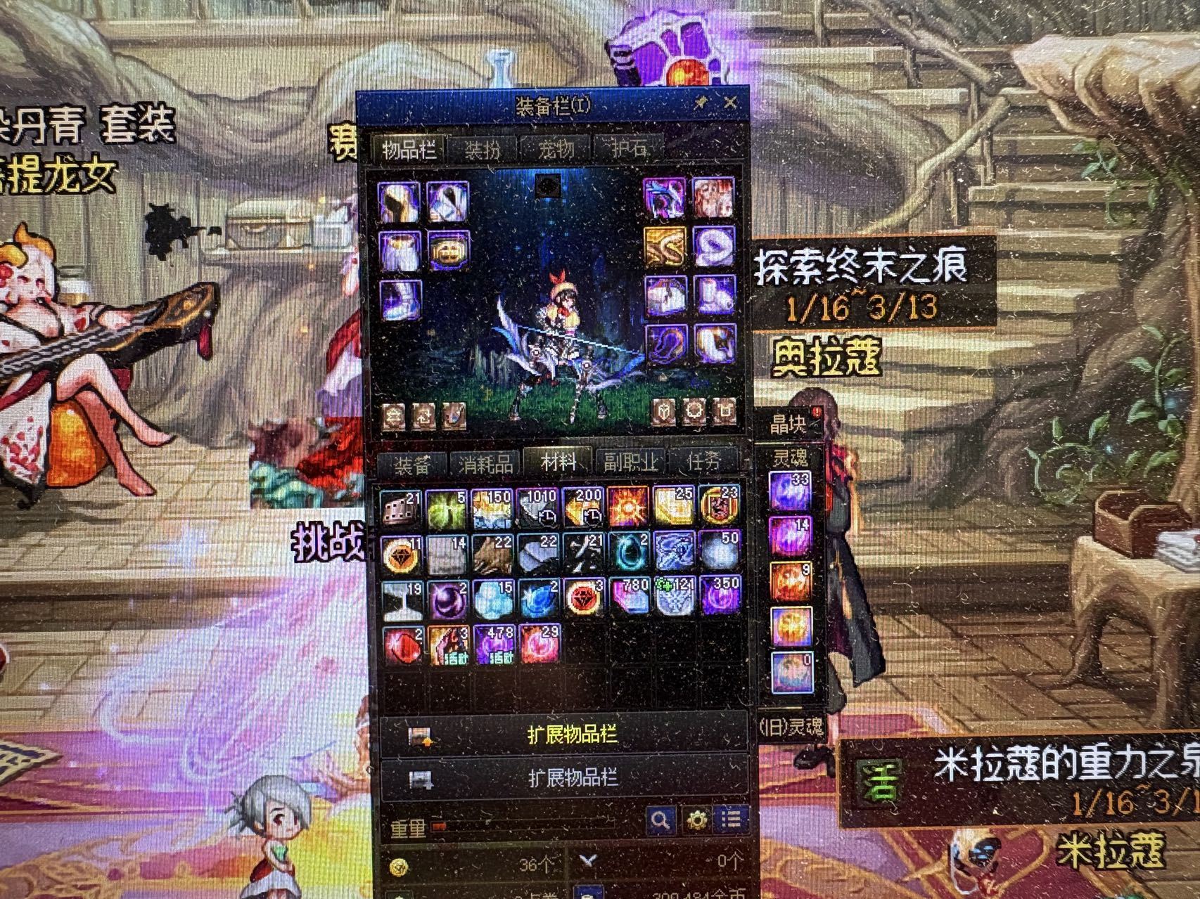 为啥我名望才1w8？1