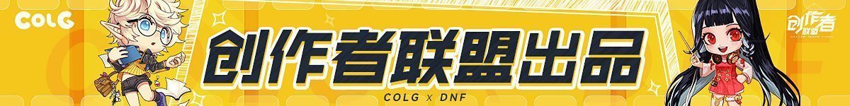 【攻略】新版本如何做一位优秀的矿主2