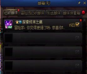 【攻略】新版本如何做一位优秀的矿主4