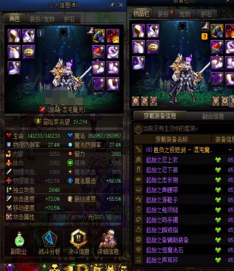 【攻略】新版本如何做一位优秀的矿主13