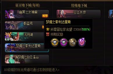 【攻略】新版本如何做一位优秀的矿主12