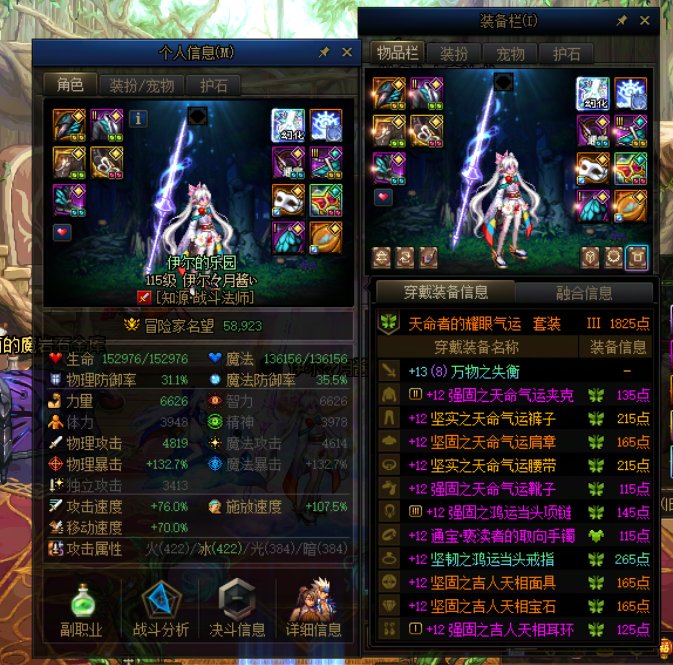 今天又突破了。记录一下2