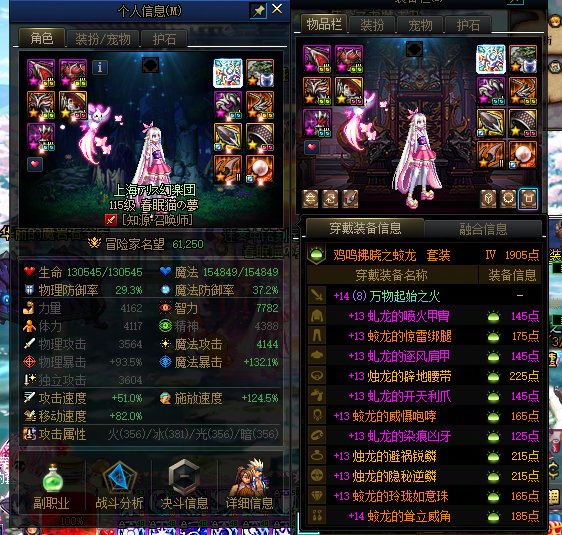 第一周进度1