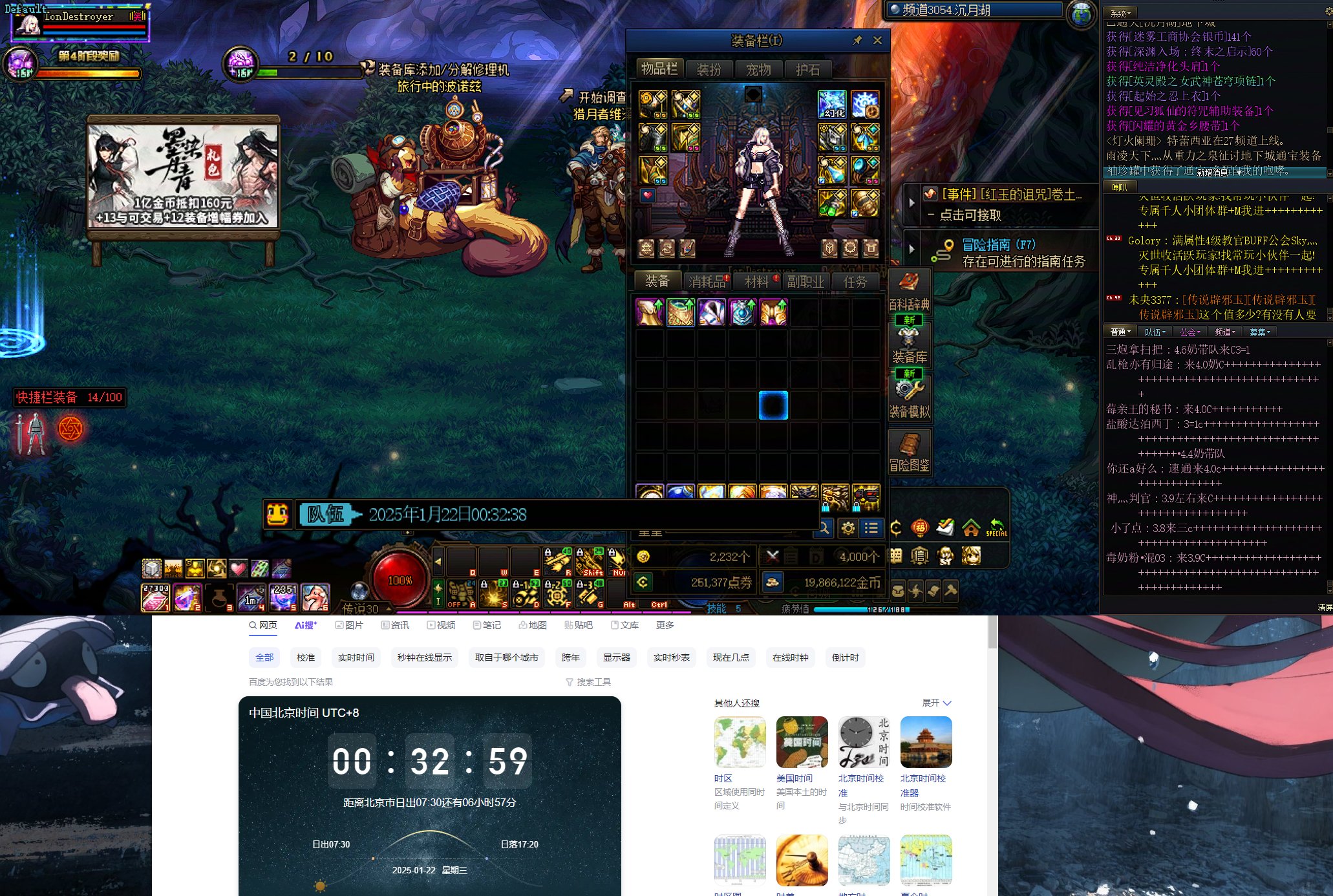 【欧气时刻】来了来了1