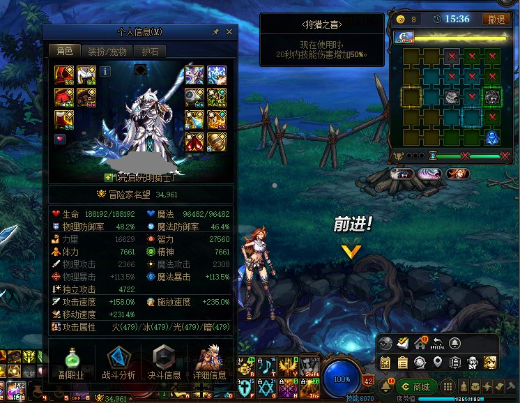 这能给我卡出去？我是服气的！！！1