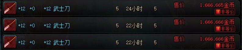 我的江边海景房呢1