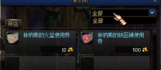 我的江边海景房呢2