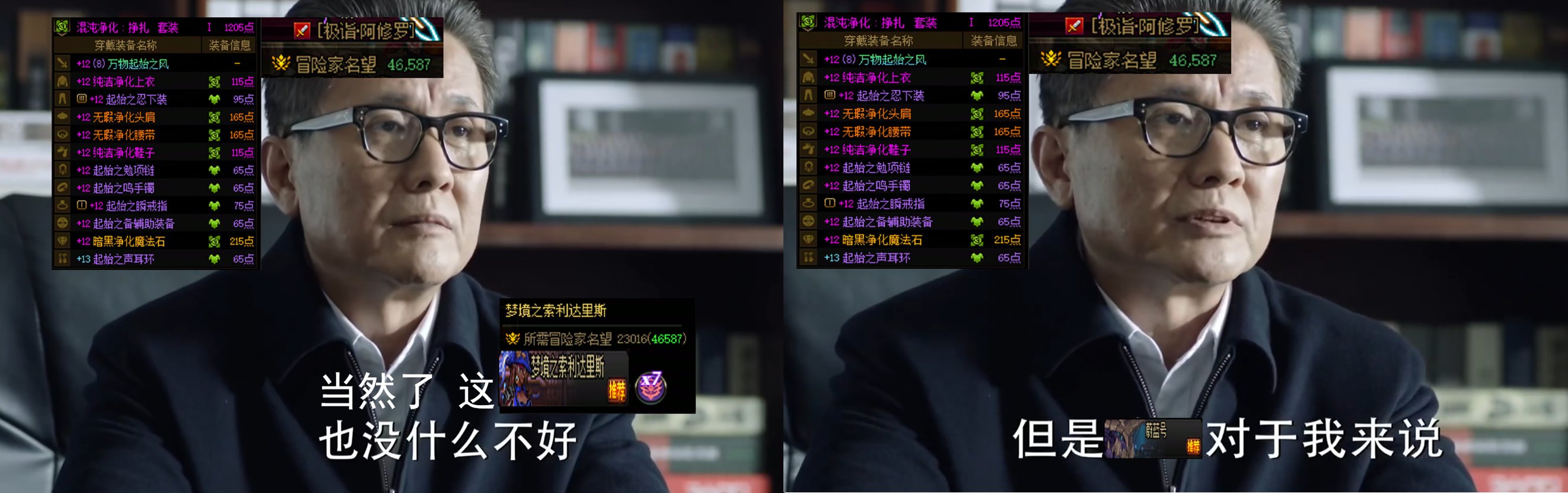 版本第一周最后一天总结2