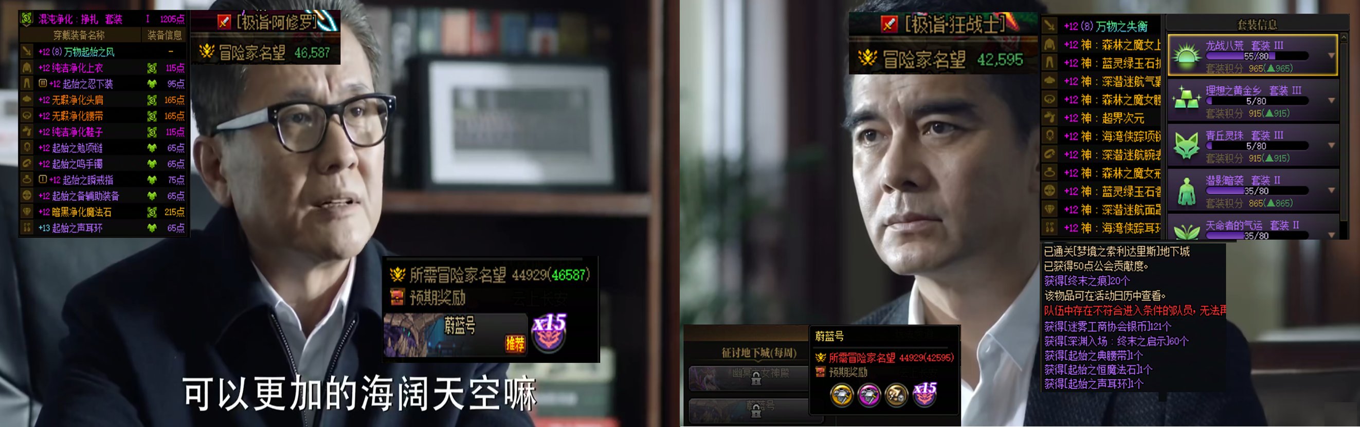 版本第一周最后一天总结3