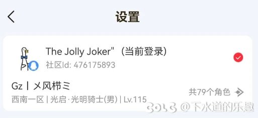 【肝帝组】第一周10太初2