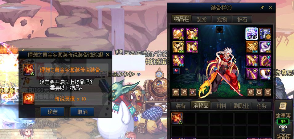 这背包检测真就活全家1