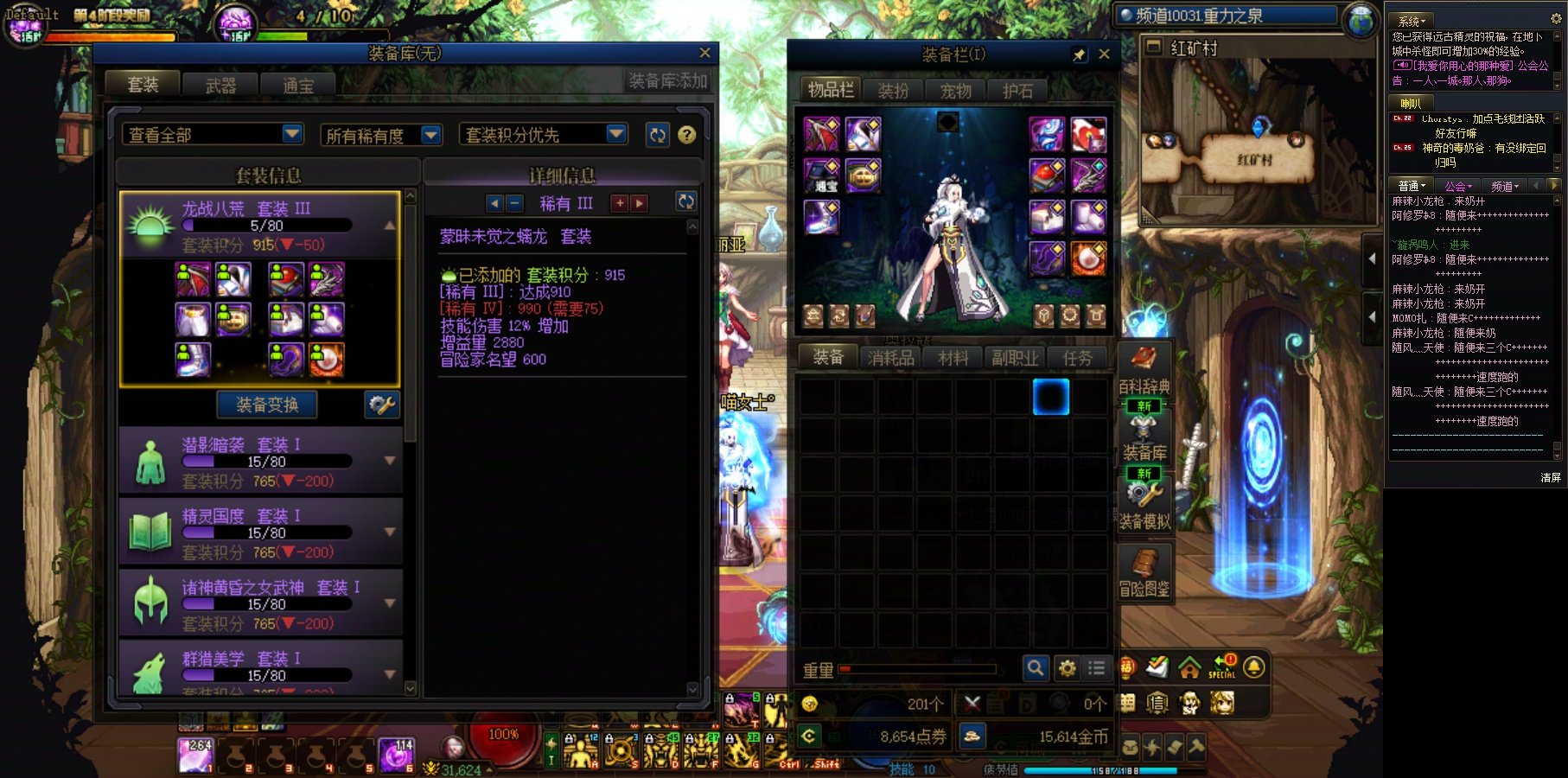 老狗的周总结10