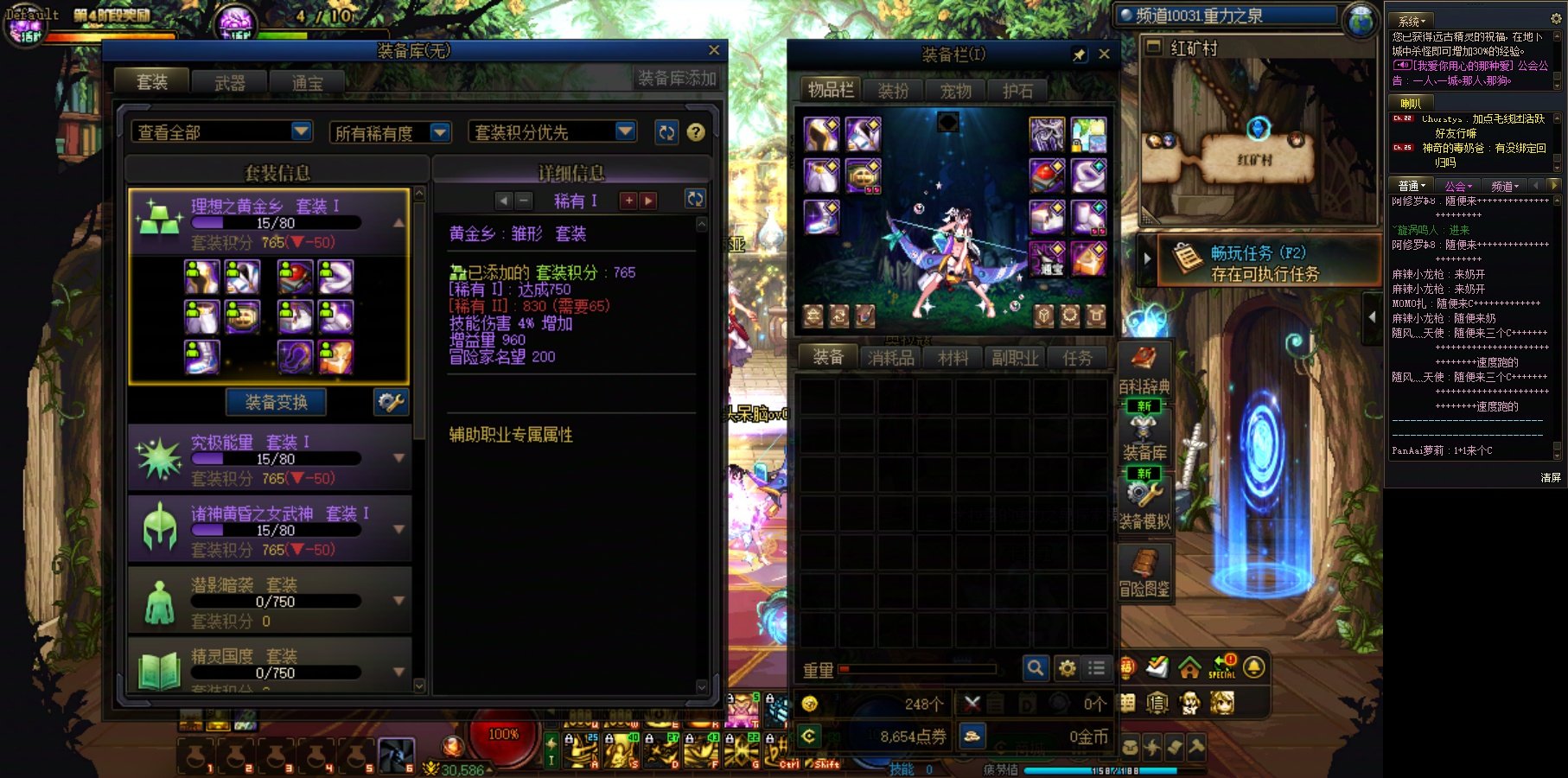 老狗的周总结11