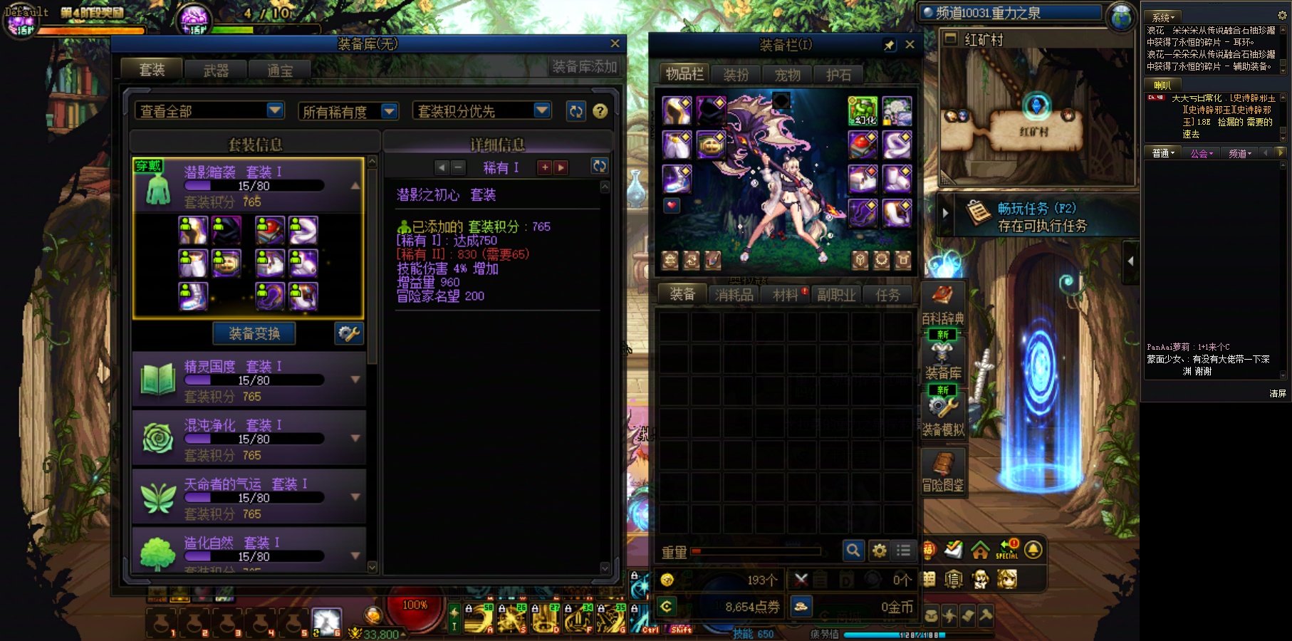 老狗的周总结12