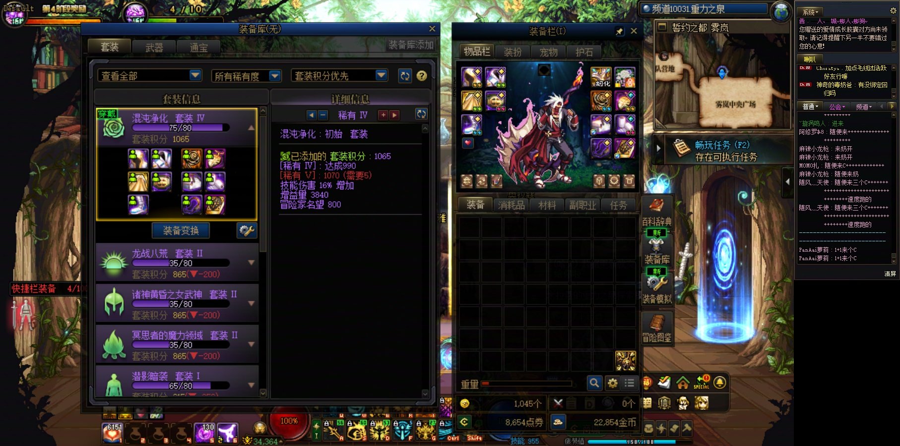 老狗的周总结13