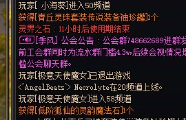 无话可说，没有检测我直接吃1