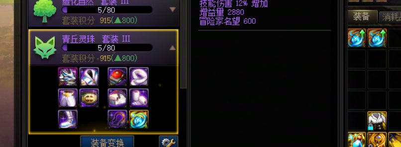无话可说，没有检测我直接吃3