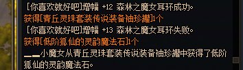 无话可说，没有检测我直接吃2
