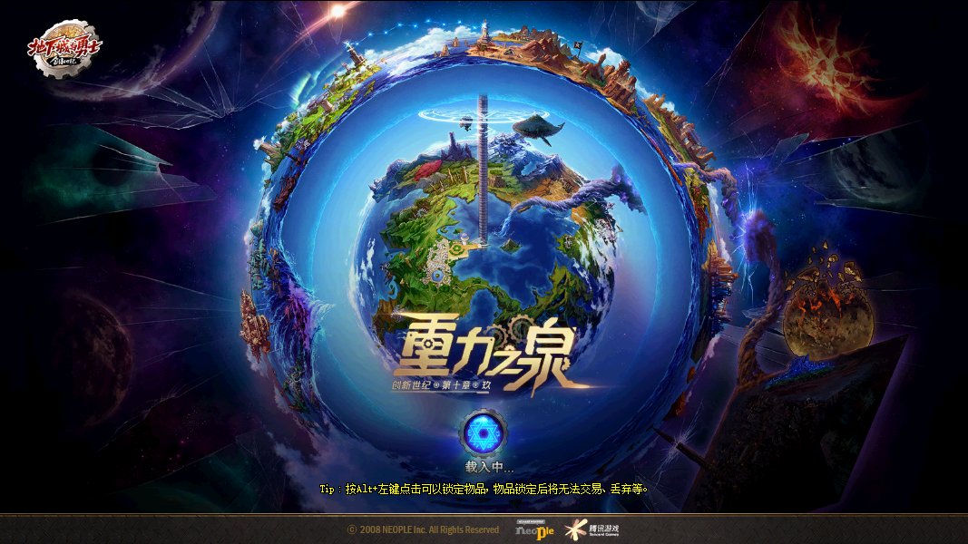 别送票，千万别送票啊！别换策划，千万别换策划啊！！！1