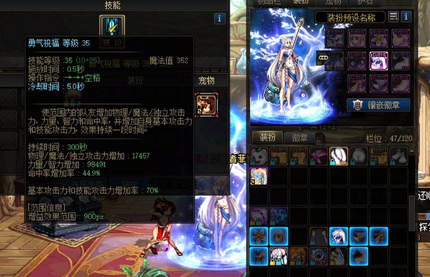 为什么奶妈换了神器上衣奶量反而减少了？1