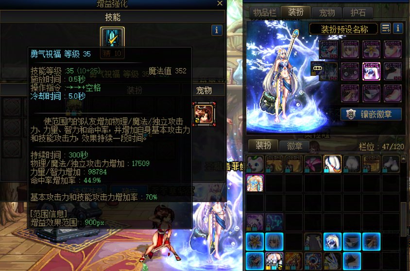 为什么奶妈换了神器上衣奶量反而减少了？2