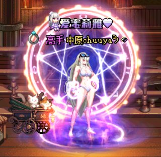 115版本全勤8天的真·平民随谈（想到哪说到哪）5