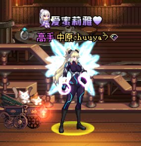 115版本全勤8天的真·平民随谈（想到哪说到哪）4