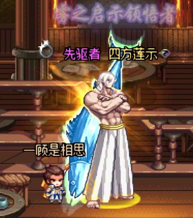 115版本全勤8天的真·平民随谈（想到哪说到哪）9